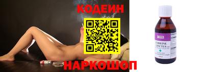 прущий лед Когалым