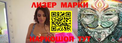 наркотики Бугуруслан