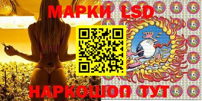 МДПВ Бузулук