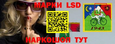 эйфоретик Будённовск