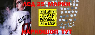 наркотики Бугуруслан