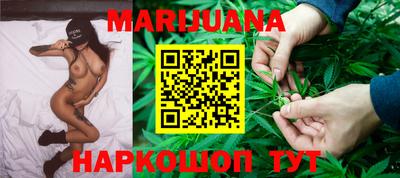 наркотики Бугуруслан