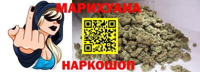 эйфоретик Будённовск