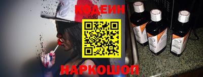 наркотики Бугуруслан