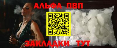 СК Ковров
