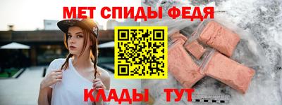 МДПВ Бузулук