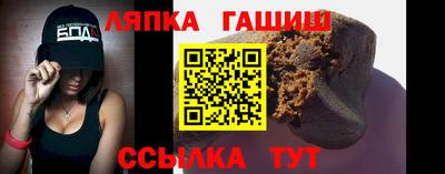 МДПВ Бузулук