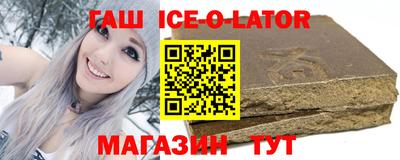 наркотики Бугуруслан