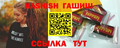 наркотики Бугуруслан