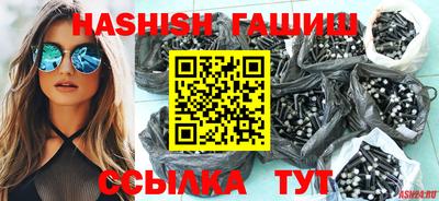 прущая мука Прокопьевск