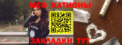 наркотики Бугуруслан
