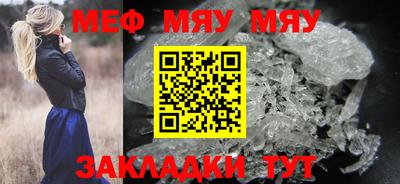МДПВ Бузулук
