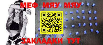 наркотики Бугуруслан